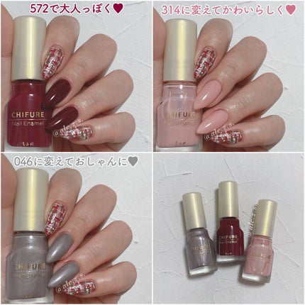 ネイル エナメル/ちふれ/マニキュアを使ったクチコミ(5枚目)