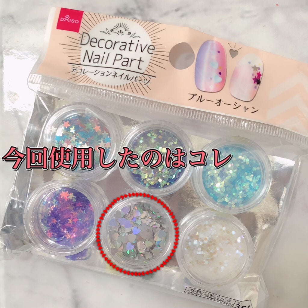 カラフルネイルズ/キャンメイク/マニキュアを使ったクチコミ(4枚目)