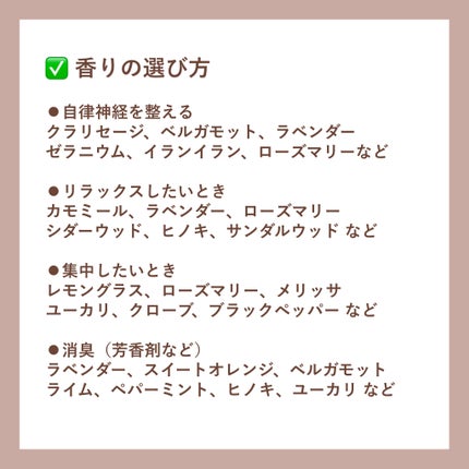 ソヴァージュ オードゥ トワレ/Dior/香水(メンズ)を使ったクチコミ(3枚目)