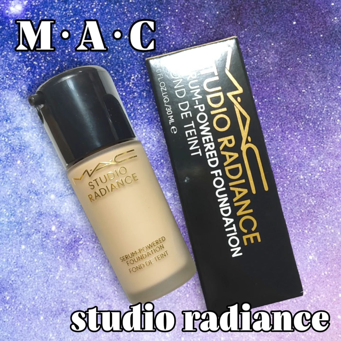 スタジオ ラディアンス セラム ファンデーション/M・A・C/リキッドファンデーションを使ったクチコミ(1枚目)