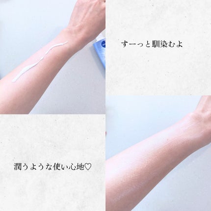 ニベアUV ウォータージェルEX/ニベア/日焼け止めジェルを使ったクチコミ(3枚目)