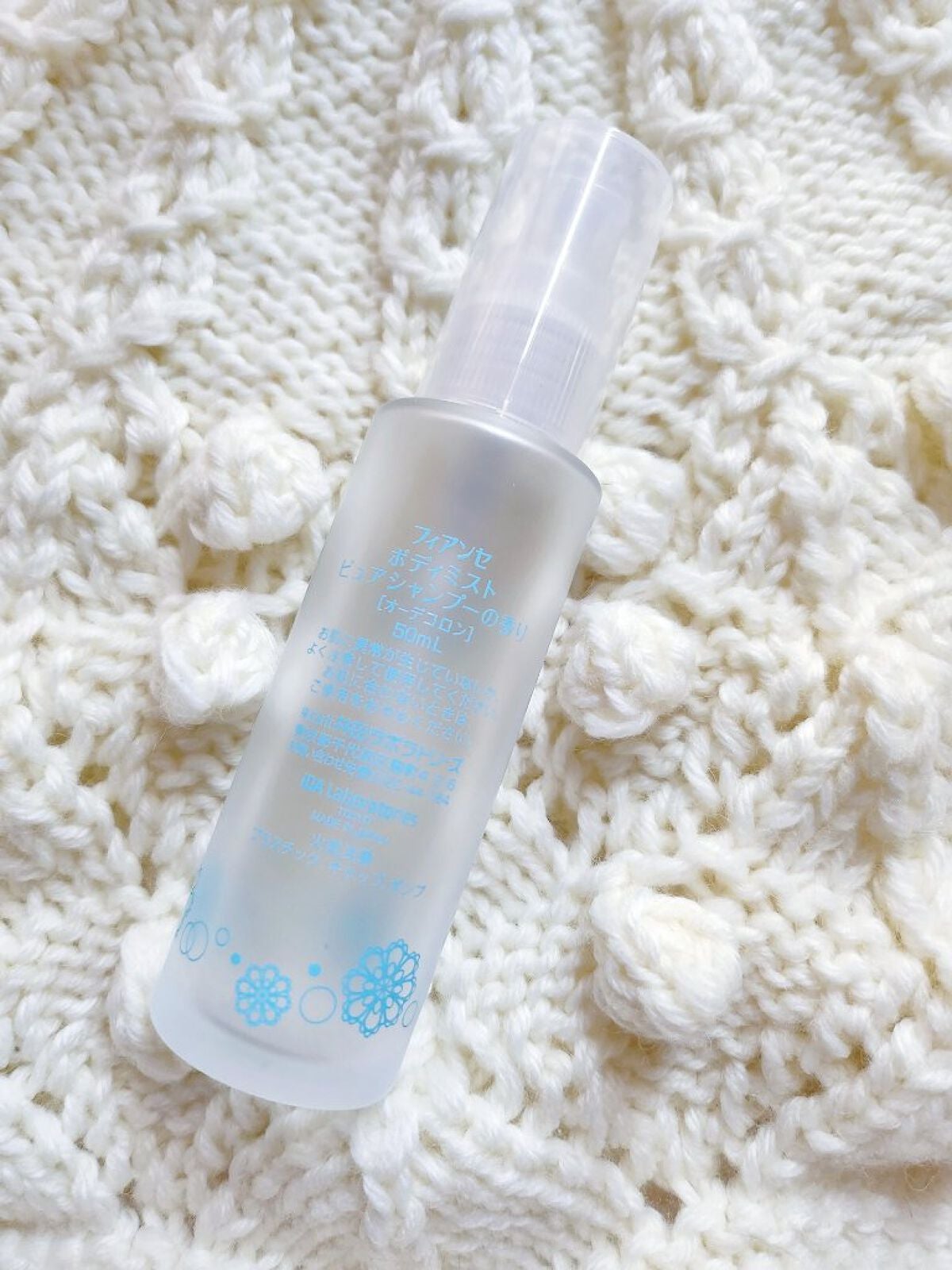 はな on LIPS 「皆さんこんにちは❕こんばんは❕今回は知る人ぞ知る❕有名な"ボデ..」(2枚目)