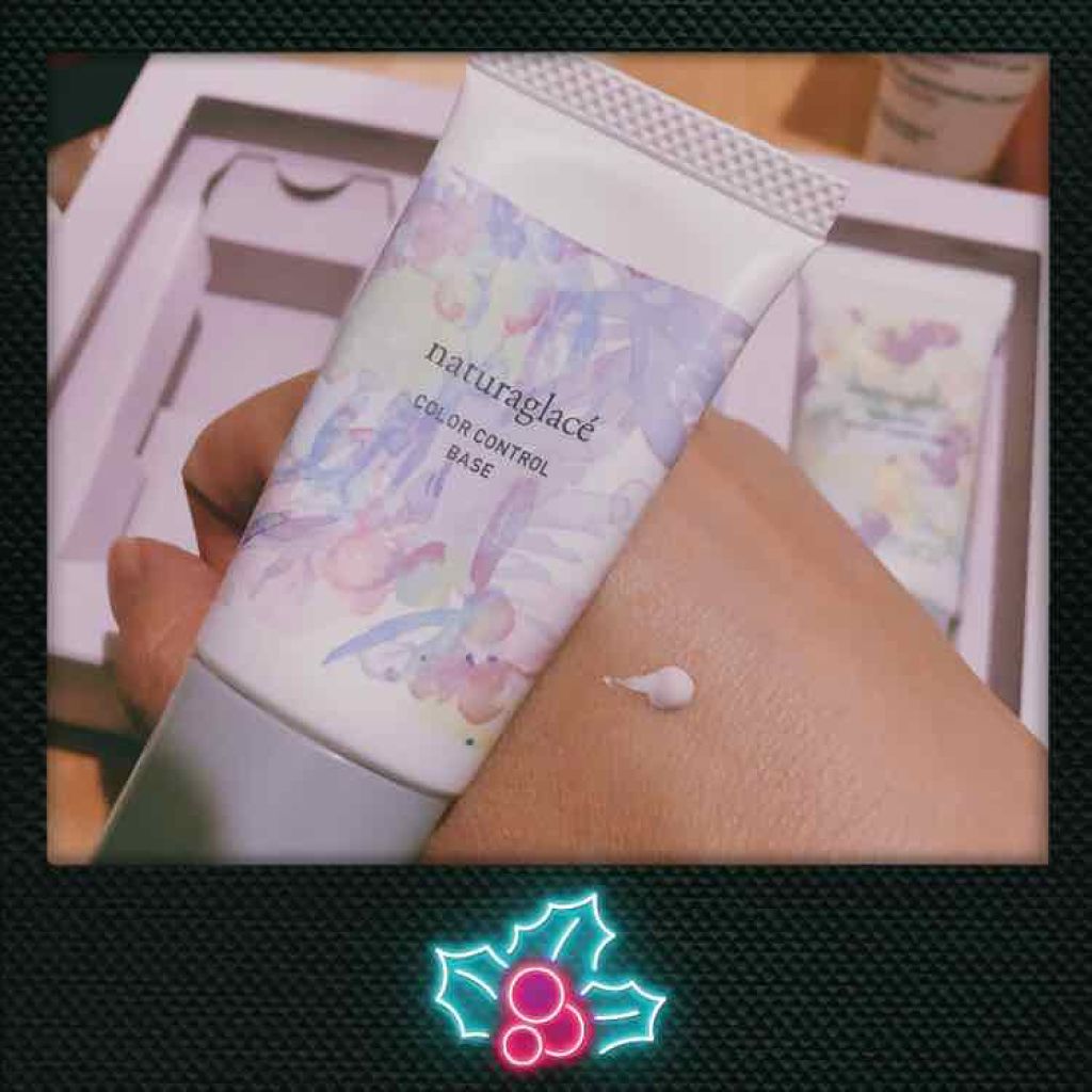 カラーコントロール ベース/ナチュラグラッセ/化粧下地を使ったクチコミ（1枚目）