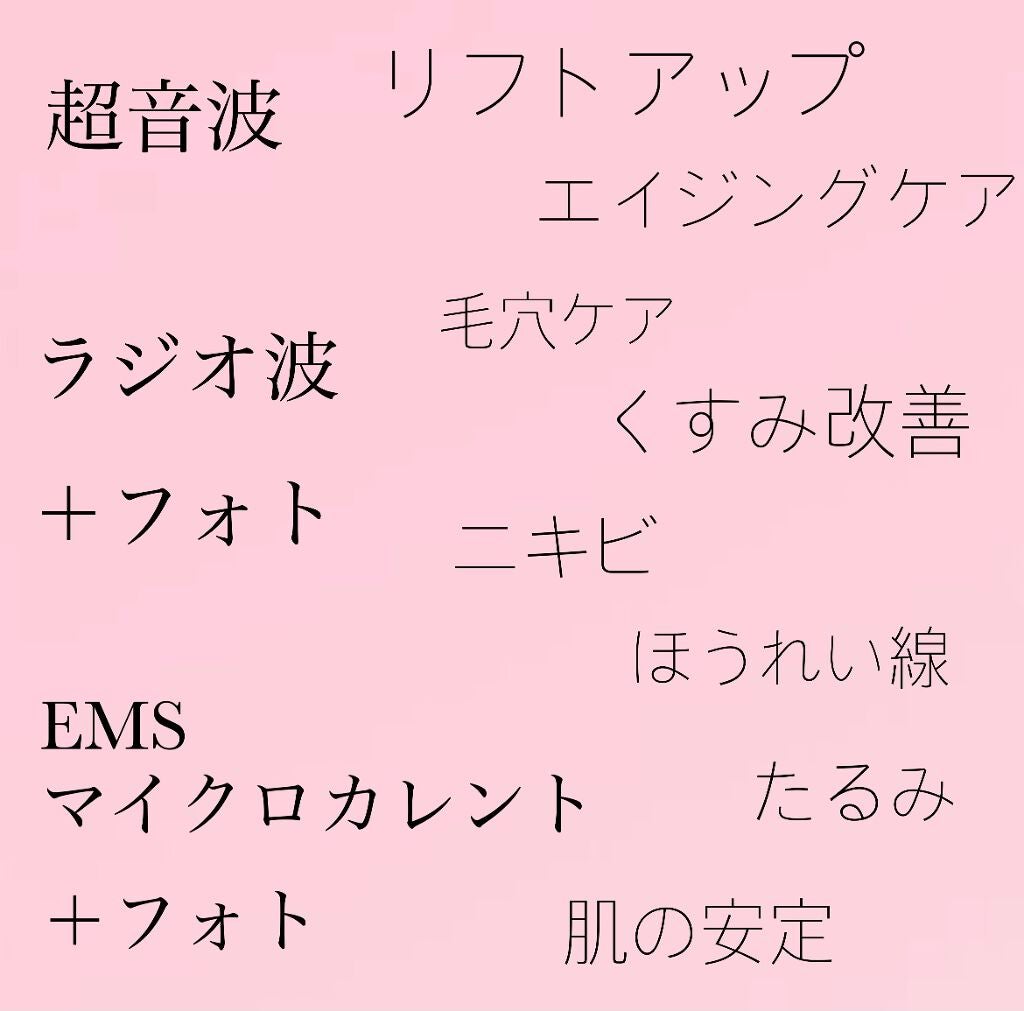 ルルルンプレシャス GREEN(バランス)【旧】/ルルルン/シートマスク・パックを使ったクチコミ(4枚目)