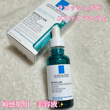 ãšãã¡ã¯ã© ããŒã«ã±ã¢ ã»ã©ã /ã© ããã·ã¥ ããŒ/çŸå®¹æ¶²ã䜿ã£ãã¯ãã³ãïŒ1æç®ïŒ