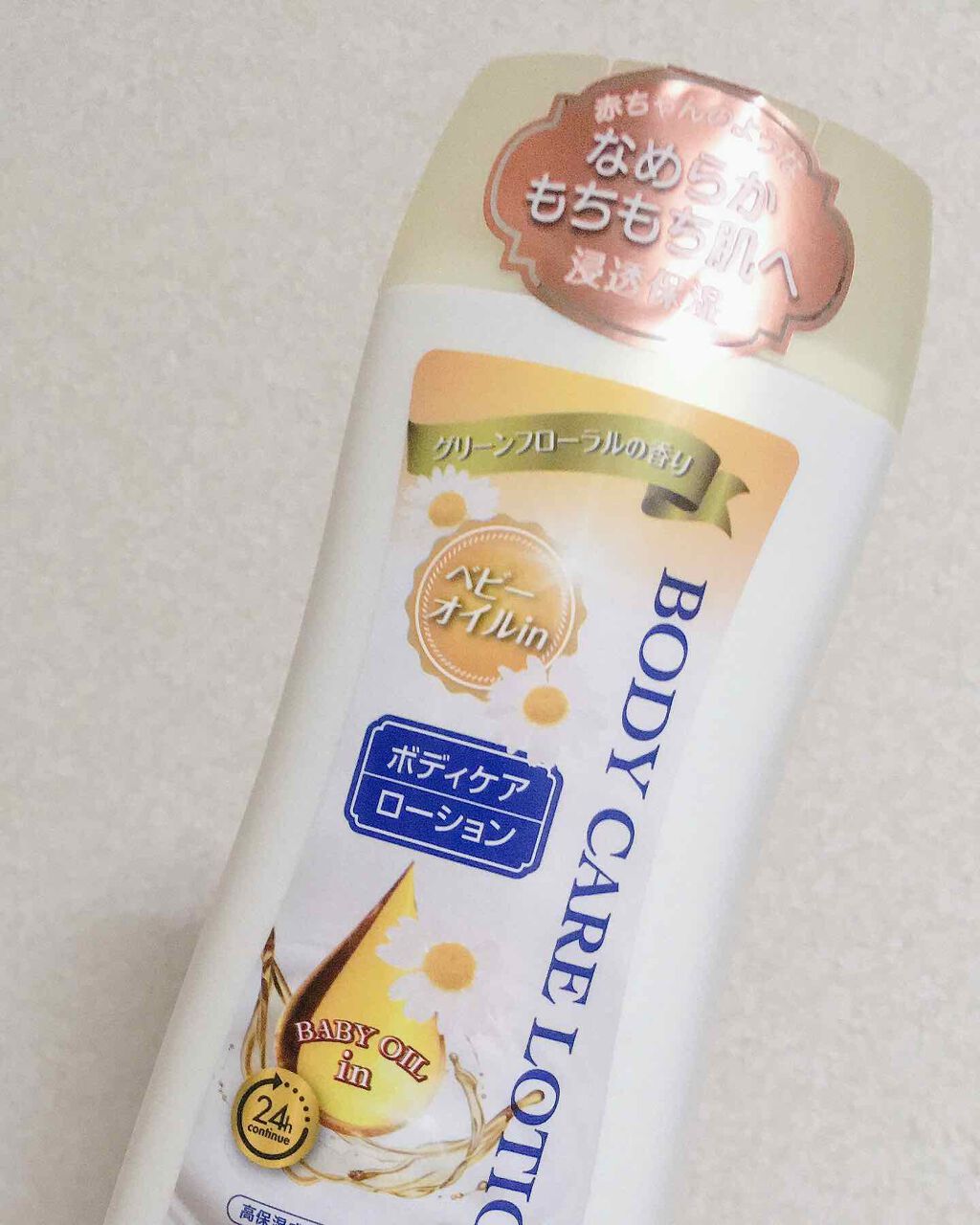 K-select ボディケアローション/K-select/ボディローションを使ったクチコミ（1枚目）