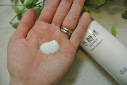 プレミアム ホワイトニングエマルジョン/黒糖精/乳液を使ったクチコミ(1枚目)