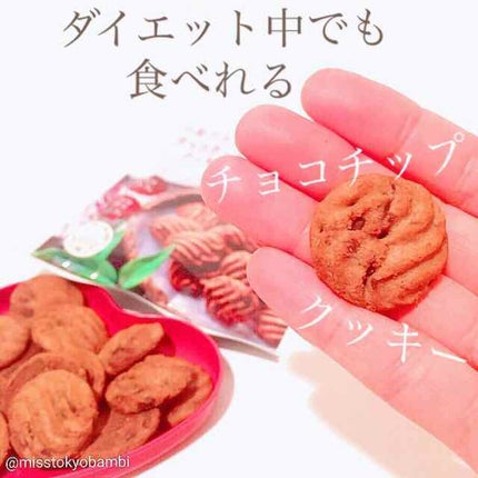 å°éºŠãã©ã³ã®ãã§ã³ãããã¯ãããŒ/LAWSON (ããŒãœã³)/é£åã䜿ã£ãã¯ãã³ãïŒ1æç®ïŒ