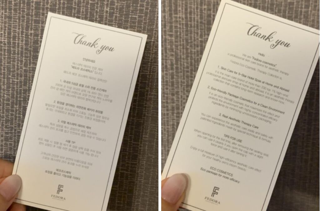 ゴールド ペプチド ブースティング アンプル/FEDORA AESTHETIC/美容液を使ったクチコミ（2枚目）