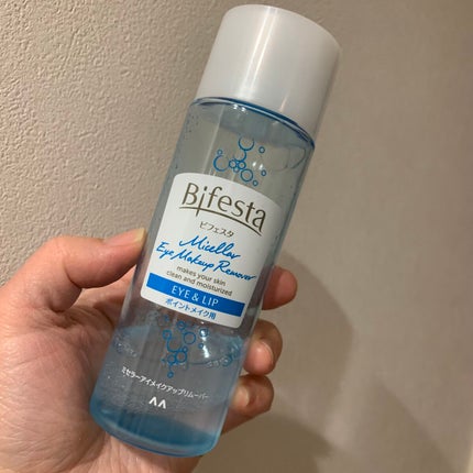 ミセラーアイメイクアップリムーバー/ビフェスタ/ポイントメイクリムーバーを使ったクチコミ(1枚目)