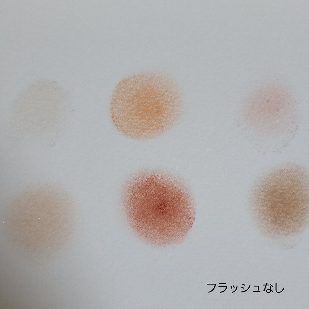 コンパクトアディクション センス オブ クラリティ/ADDICTION/アイシャドウパレットを使ったクチコミ(4枚目)