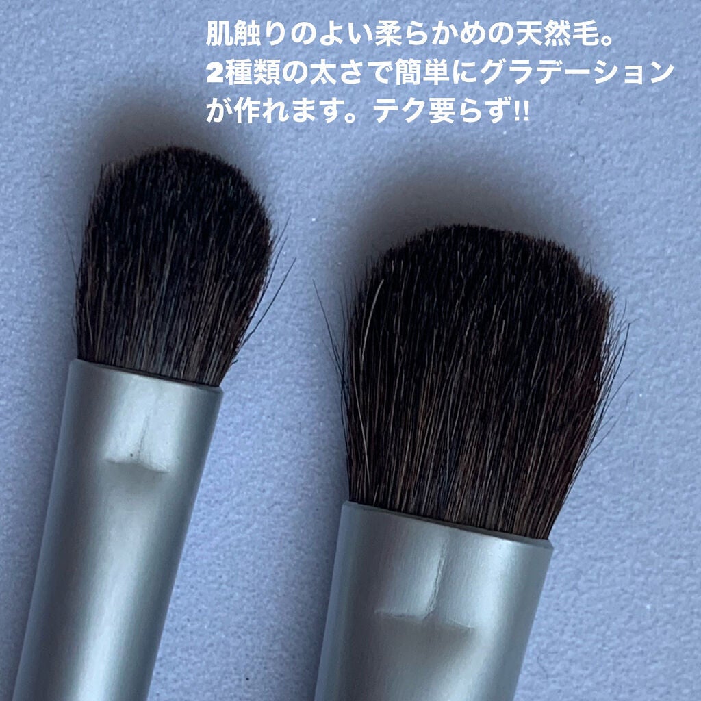 アイシャドウブラシセット/ロージーローザ/メイクブラシを使ったクチコミ(3枚目)
