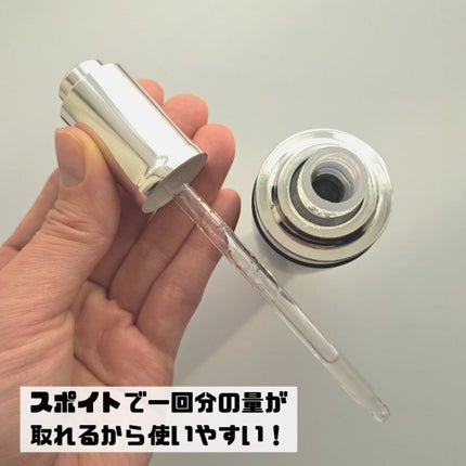 ジェニフィック アドバンスト N/LANCOME/美容液を使ったクチコミ(2枚目)