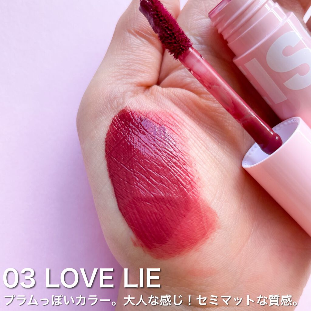 フラッフィリップティント/BLESSED MOON/リップティントを使ったクチコミ（2枚目）