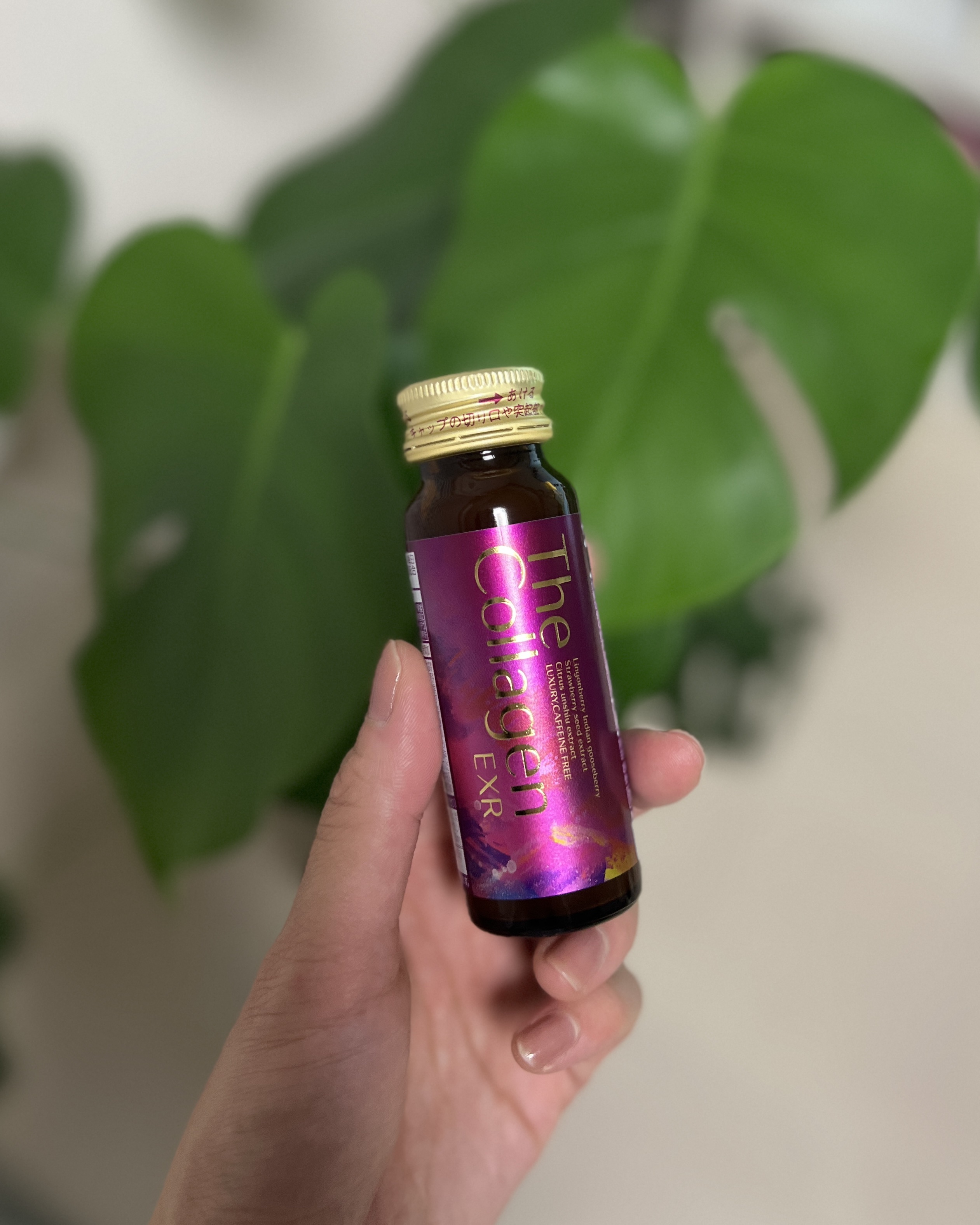 ザ・コラーゲン ＜ドリンク＞/ザ・コラーゲン/美容サプリメントを使ったクチコミ（1枚目）