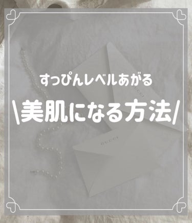 吸着毛穴ケア 洗顔ジェル	 本体/ダヴ/その他洗顔料の画像