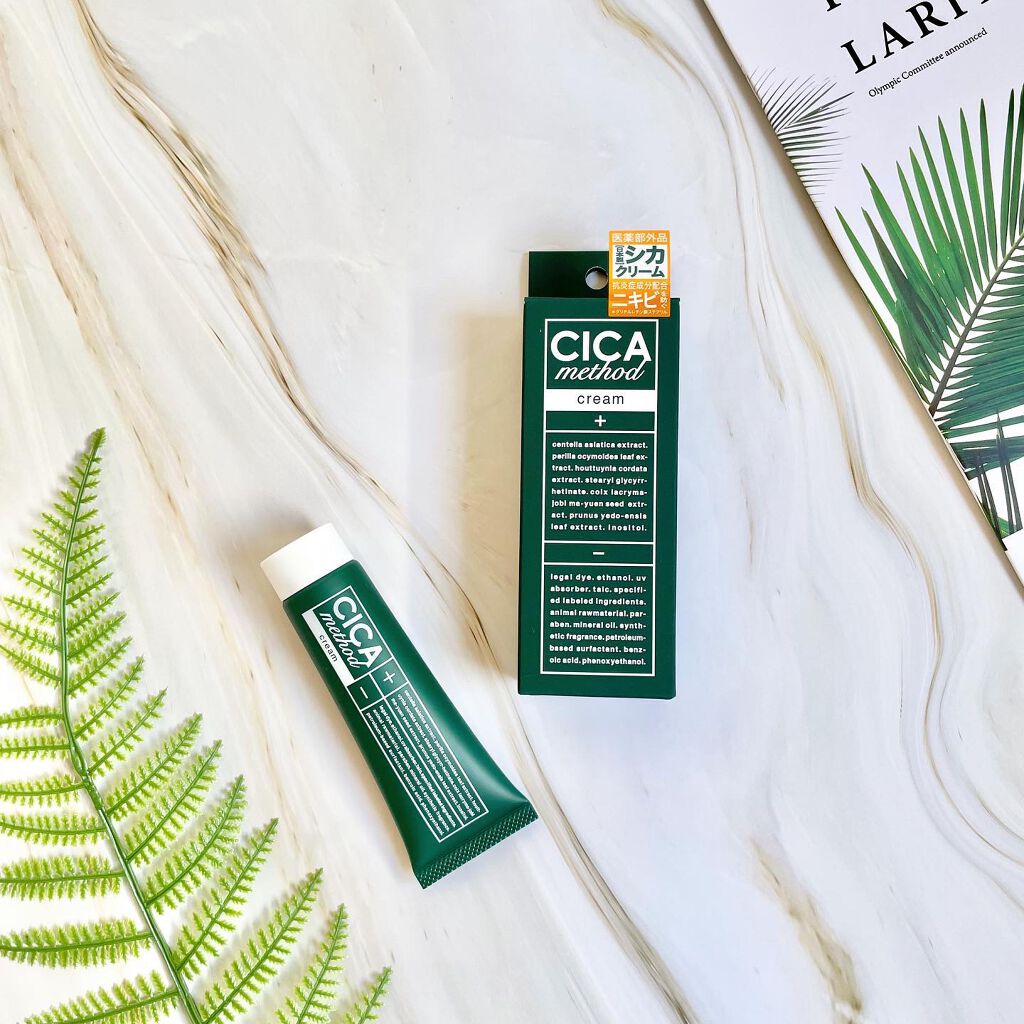 シカ メソッド クリーム/コジット/フェイスクリームを使ったクチコミ(3枚目)