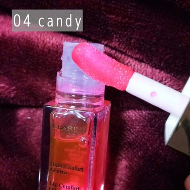 コンフォート リップオイル  04 candy/CLARINS/リップグロスを使ったクチコミ（2枚目）