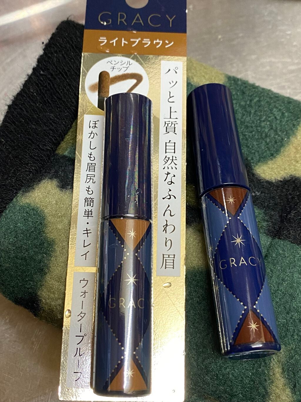 チップオン パウダーアイブロウ/グレイシィ/パウダーアイブロウを使ったクチコミ(4枚目)