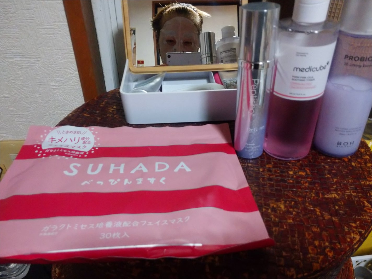 SUHADA  べっぴんますく/Stay Free/シートマスク・パックを使ったクチコミ(1枚目)