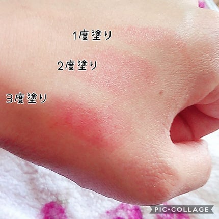 ウォーターリップ トーンアップCC/メンソレータム/リップクリームを使ったクチコミ(2枚目)