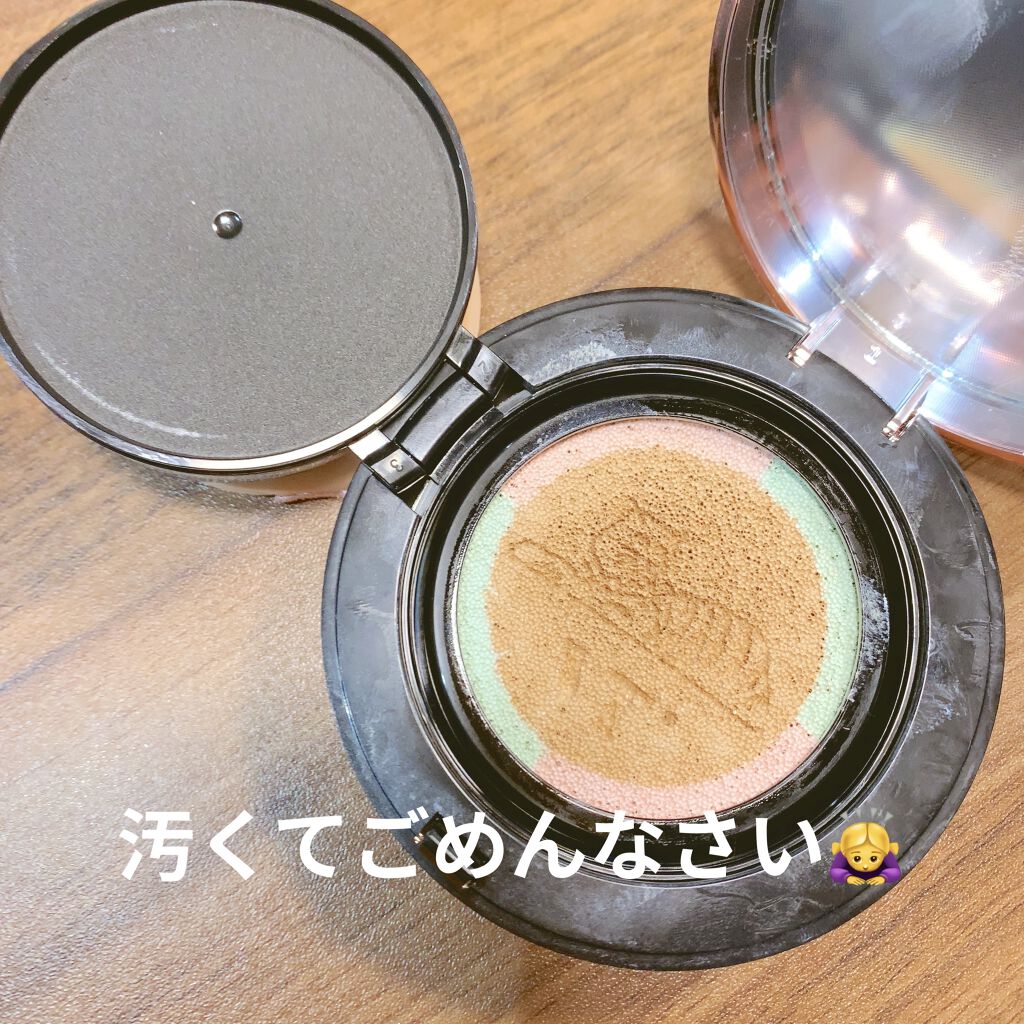 CICAレッドネスモイスチャーカバークッション/VT/クッションファンデーションを使ったクチコミ（2枚目）