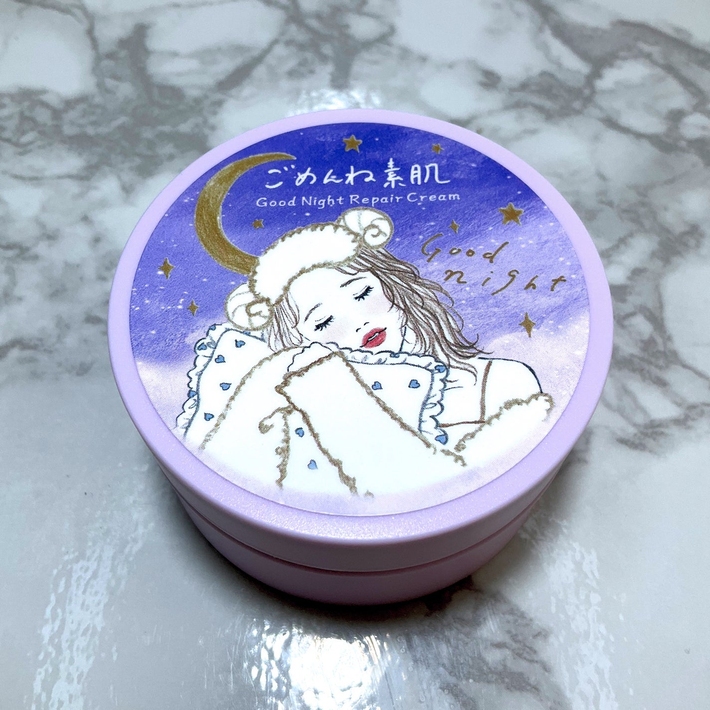 クリアターン ごめんね素肌 おやすみリペアクリーム/クリアターン/フェイスクリームを使ったクチコミ(1枚目)