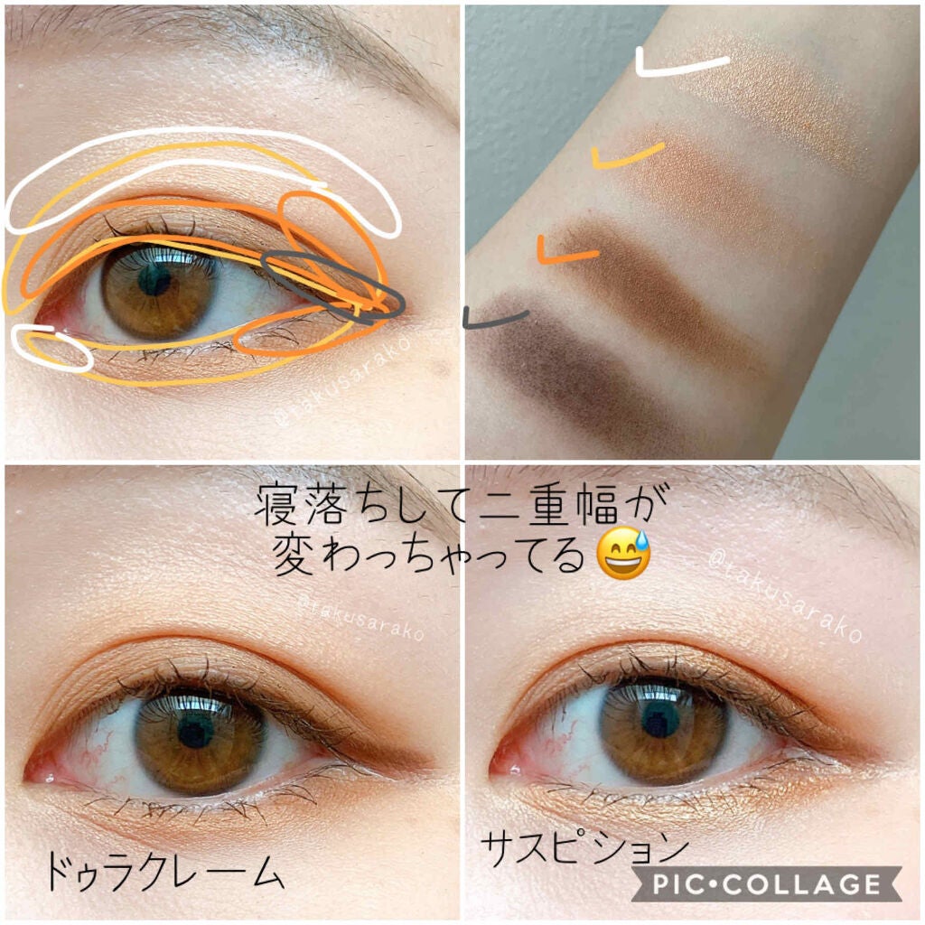 アイ カラー クォード/TOM FORD BEAUTY/アイシャドウパレットを使ったクチコミ(3枚目)