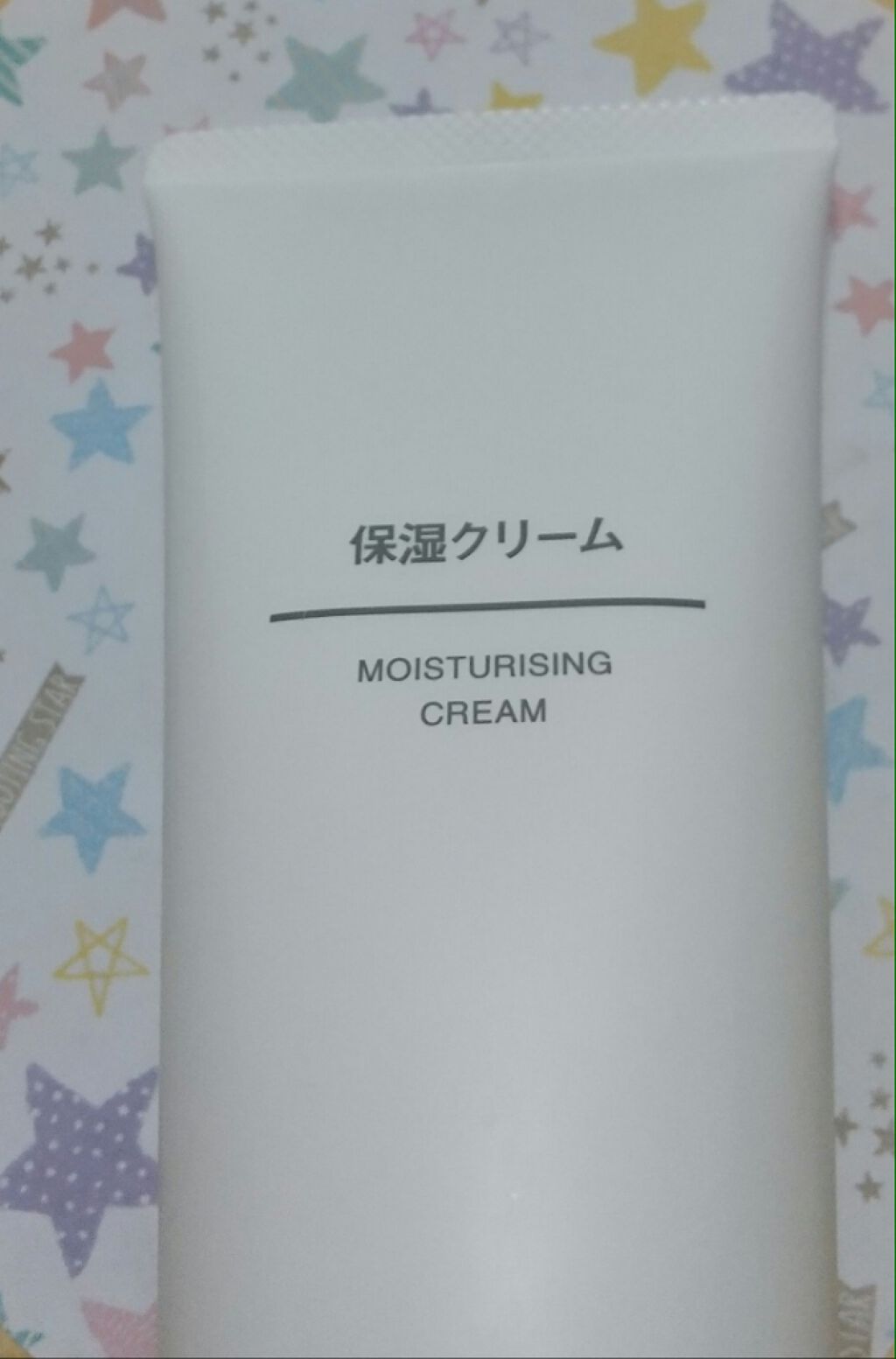 無印良品 保湿クリームのクチコミ「無印良品 購入品

保湿クリーム

全身塗れる朝用クリームが欲しくて探してたらこの品を発見しま.....」（1枚目）