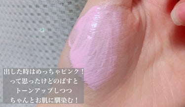 アイデアルアクトレス バックステージクリーム SPF30 PA++ 50ml/KLAVUU/化粧下地を使ったクチコミ（3枚目）