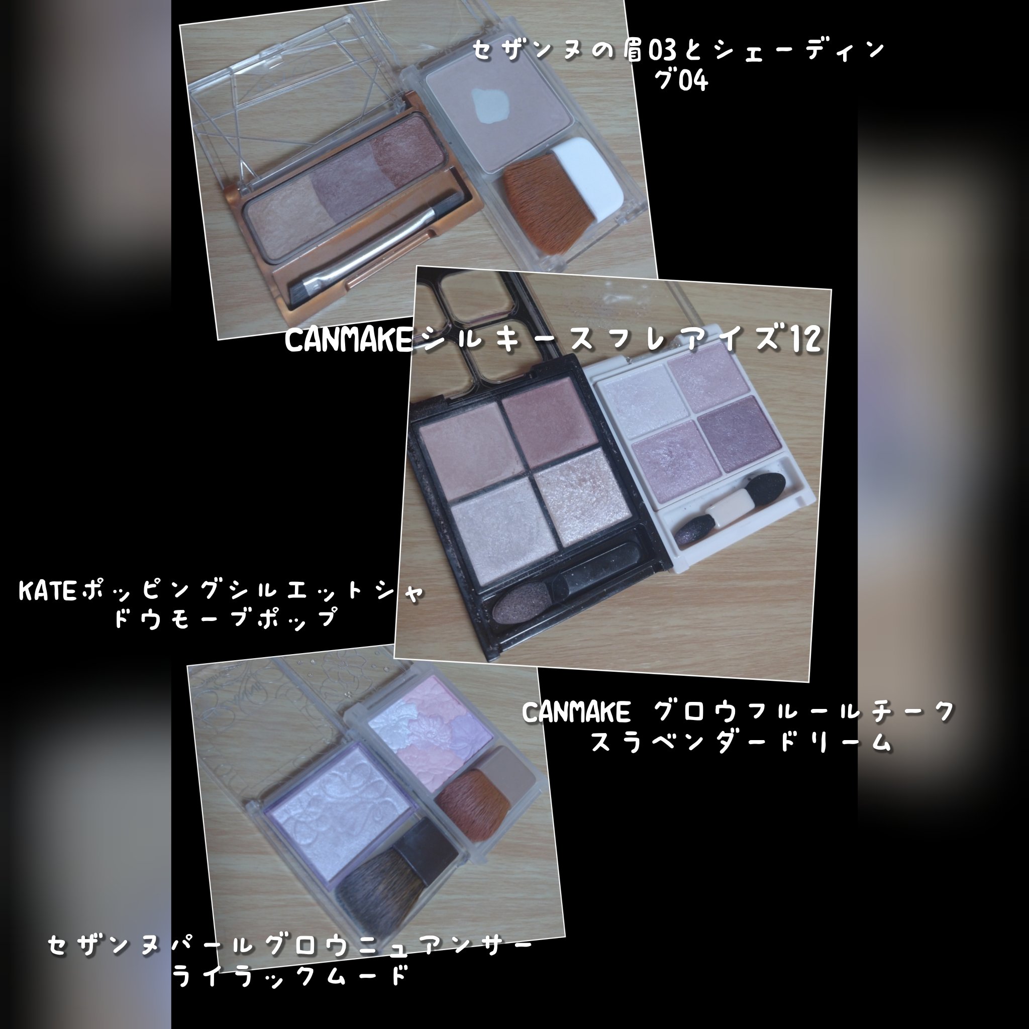 グロウフルールチークス/キャンメイク/パウダーチークを使ったクチコミ（2枚目）