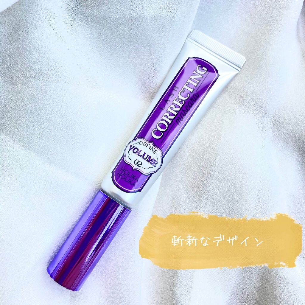 ホリカホリカ ラッシュコレクティングマスカラ/HOLIKA HOLIKA/マスカラを使ったクチコミ(3枚目)