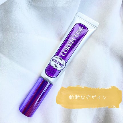 ホリカホリカ ラッシュコレクティングマスカラ/HOLIKA HOLIKA/マスカラを使ったクチコミ(3枚目)