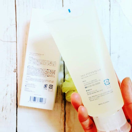 クリアゲルクレンズ/Fleuri(フルリ)/クレンジングジェルを使ったクチコミ(2枚目)