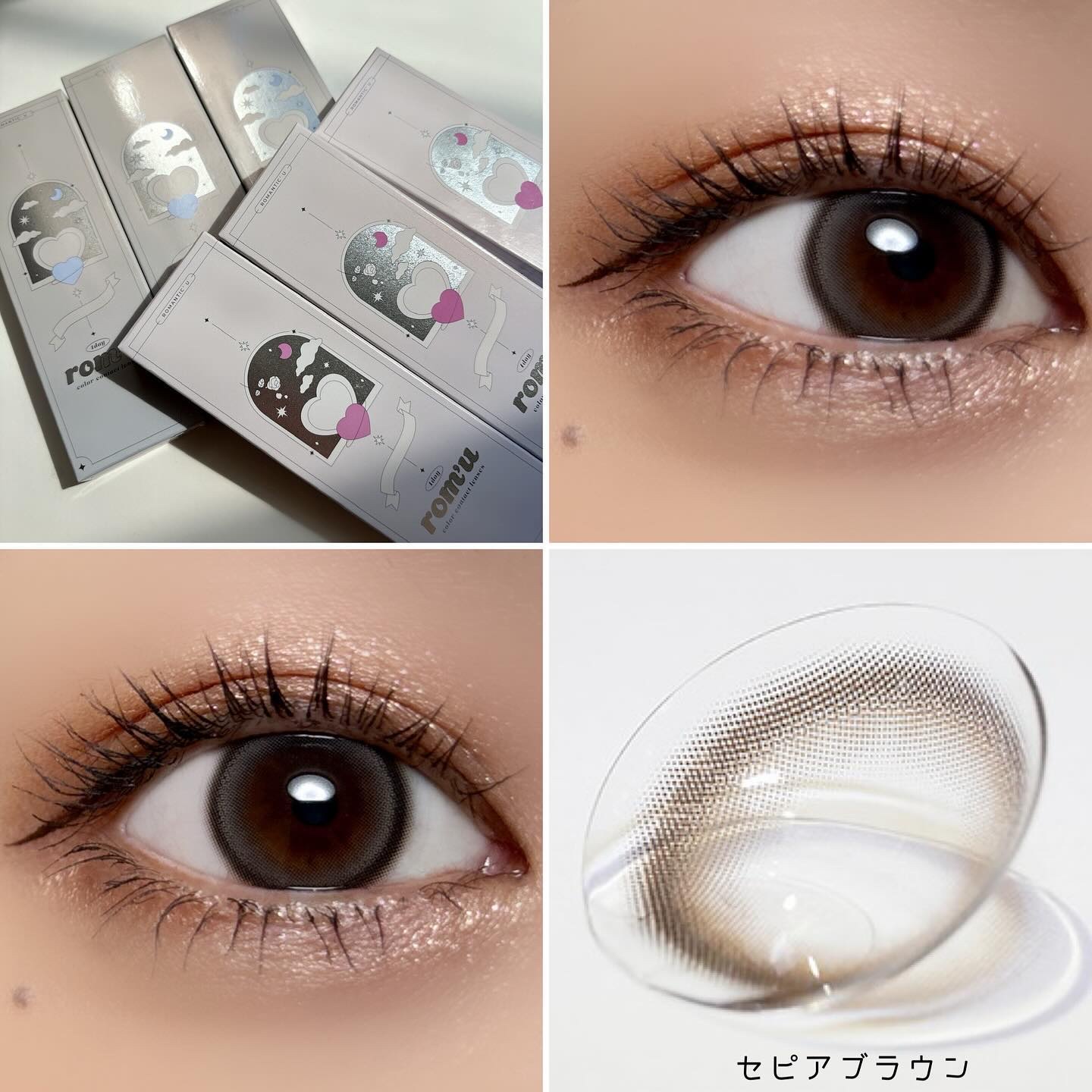 rom’u（ロミュ） 1day　episode01/rom'u/ワンデー（１DAY）カラコンを使ったクチコミ（3枚目）