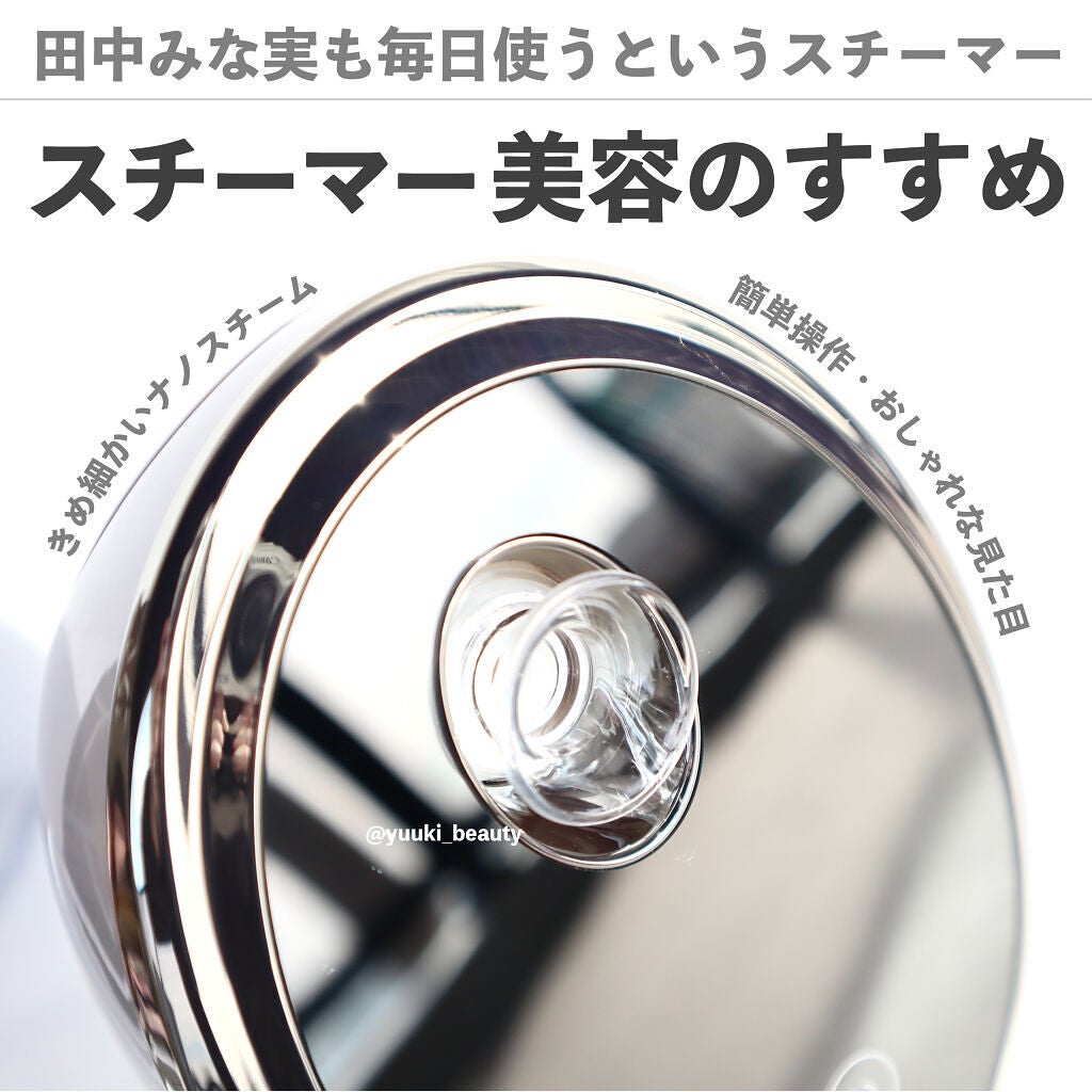 フェイシャル モイスト ナノスチーマー/SIMPLE MIND/美顔器・マッサージを使ったクチコミ(1枚目)