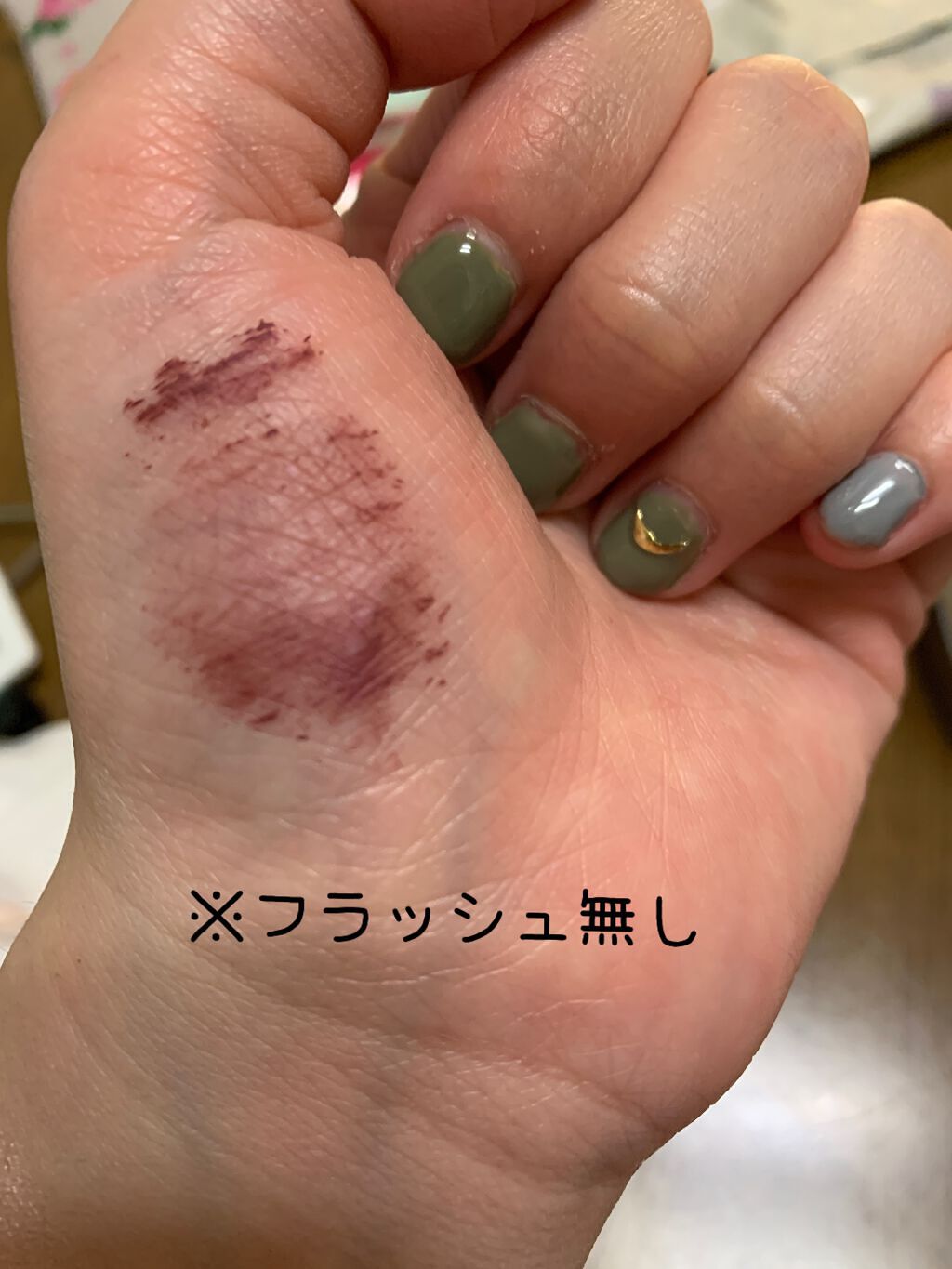 ジルスチュアート ブルーミングラッシュ ニュアンスカーラー/JILL STUART/マスカラを使ったクチコミ(4枚目)