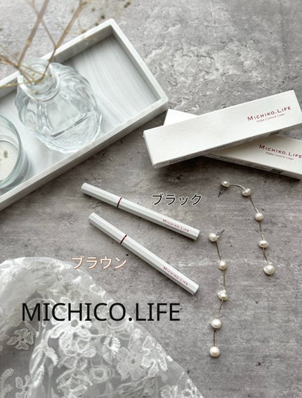 arisya08 on LIPS 「ヘア・メイクアップアーティストの藤原美智子がプロデューサーを務..」(1枚目)