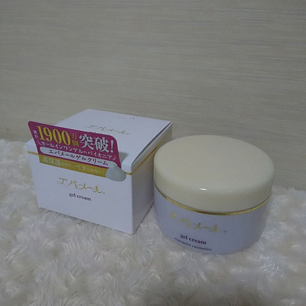 エバメールゲルクリーム/エバメール/ボディクリームを使ったクチコミ(1枚目)