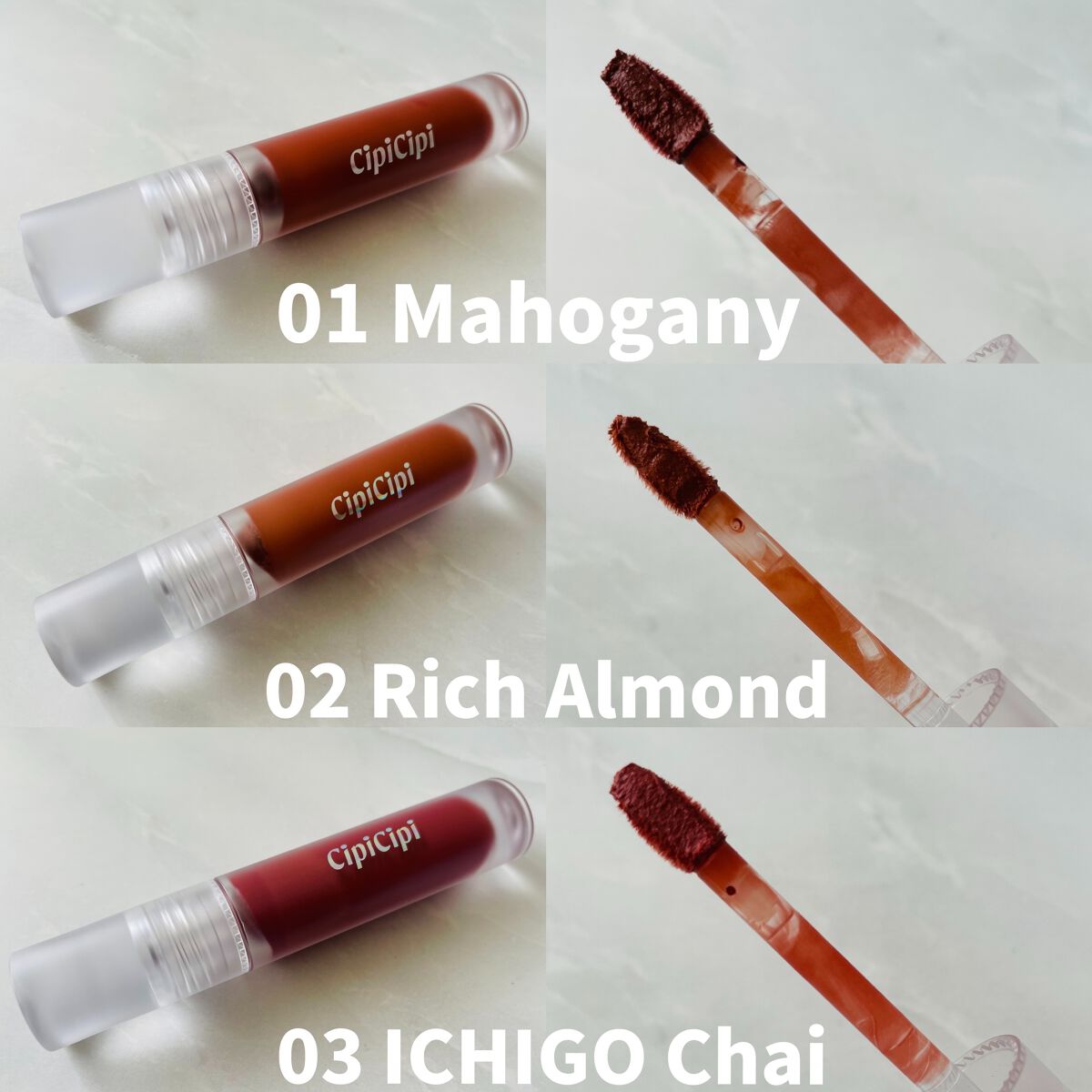ふわマットティント 01 マホガニー/CipiCipi/リップティントを使ったクチコミ（2枚目）