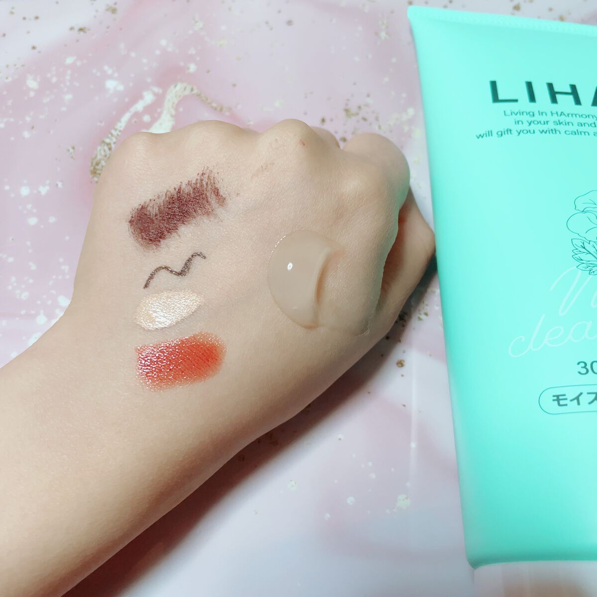 モイストクレンジングジェル /LIHAW/クレンジングジェルを使ったクチコミ(2枚目)