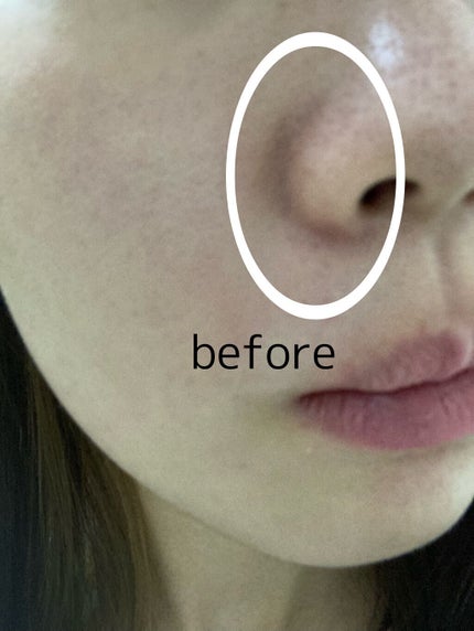 カバーパーフェクション チップコンシーラー/the SAEM/リキッドコンシーラーを使ったクチコミ(4枚目)