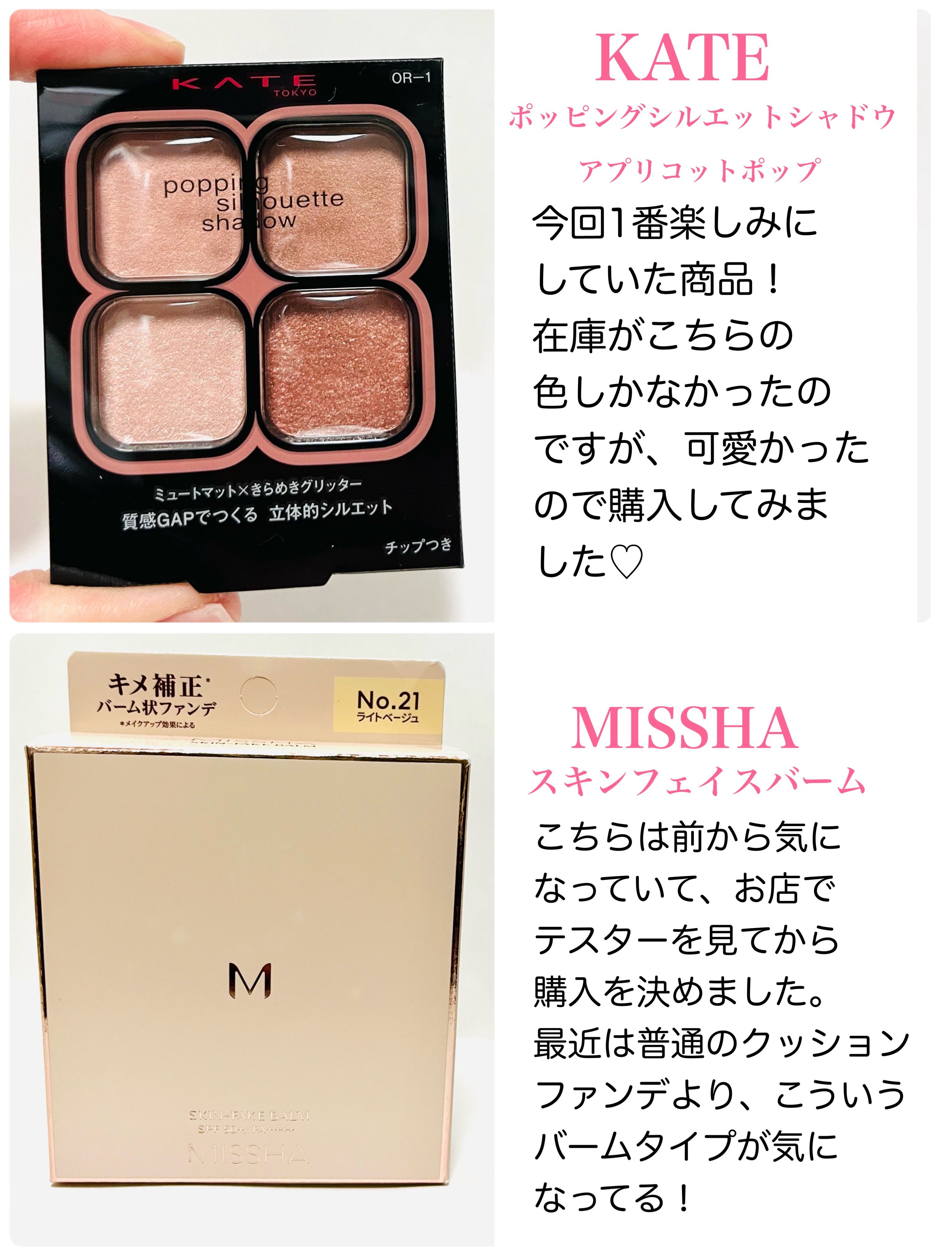 潤浸保湿 泡洗顔料/キュレル/泡洗顔を使ったクチコミ（2枚目）