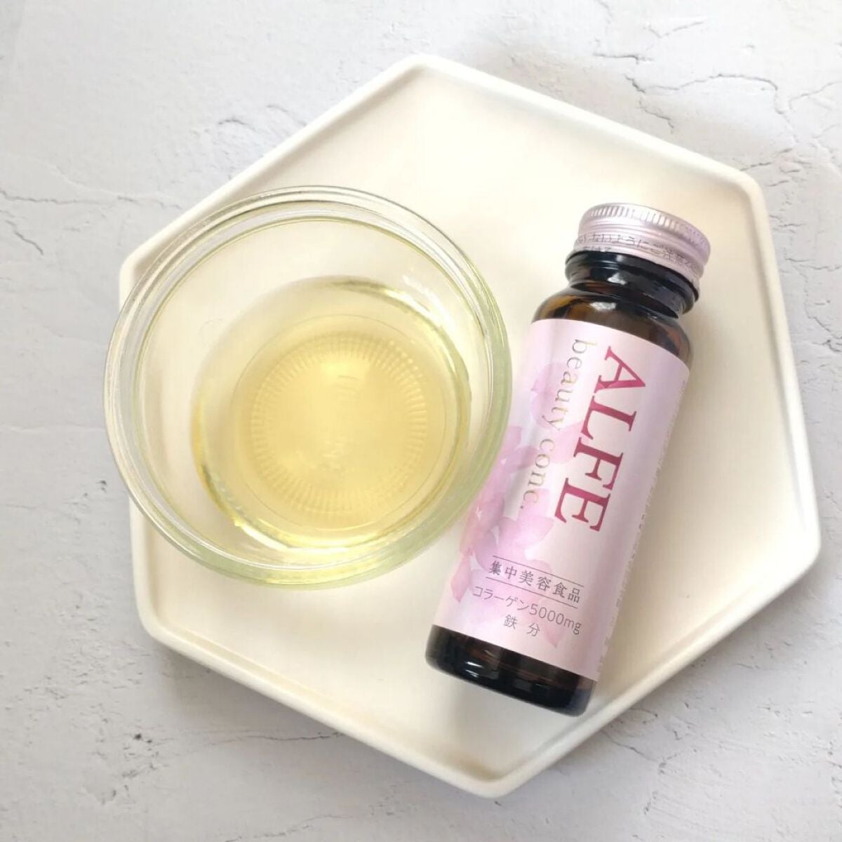 アルフェ ビューティコンク〈ドリンク〉W/アルフェ/美容ドリンクを使ったクチコミ(5枚目)