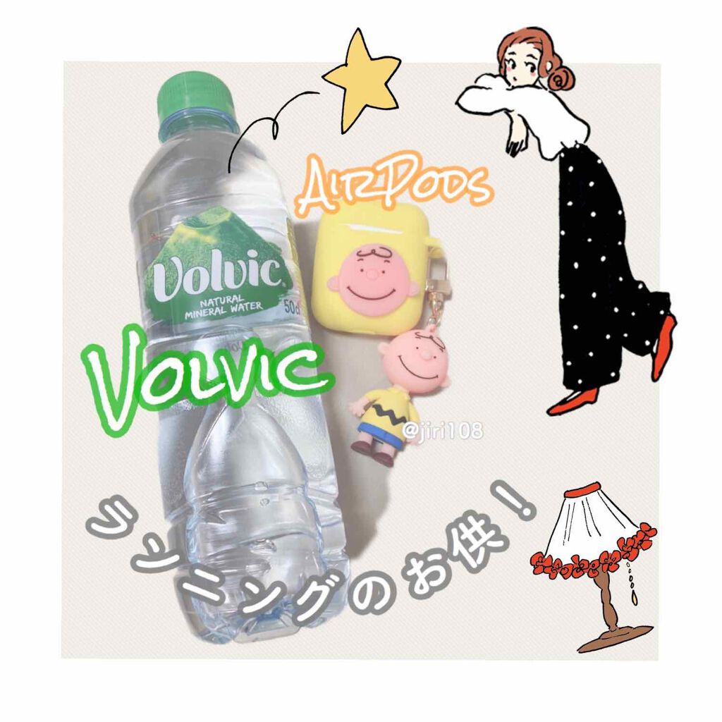 まっちゃラテ☕️ on LIPS 「\ダイエットday/ランニングの日はAirPodsとお水は必須..」(1枚目)