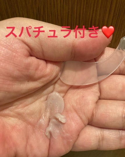 ピンクアロエメレンゲクレンザー/APRILSKIN/その他洗顔料を使ったクチコミ(5枚目)