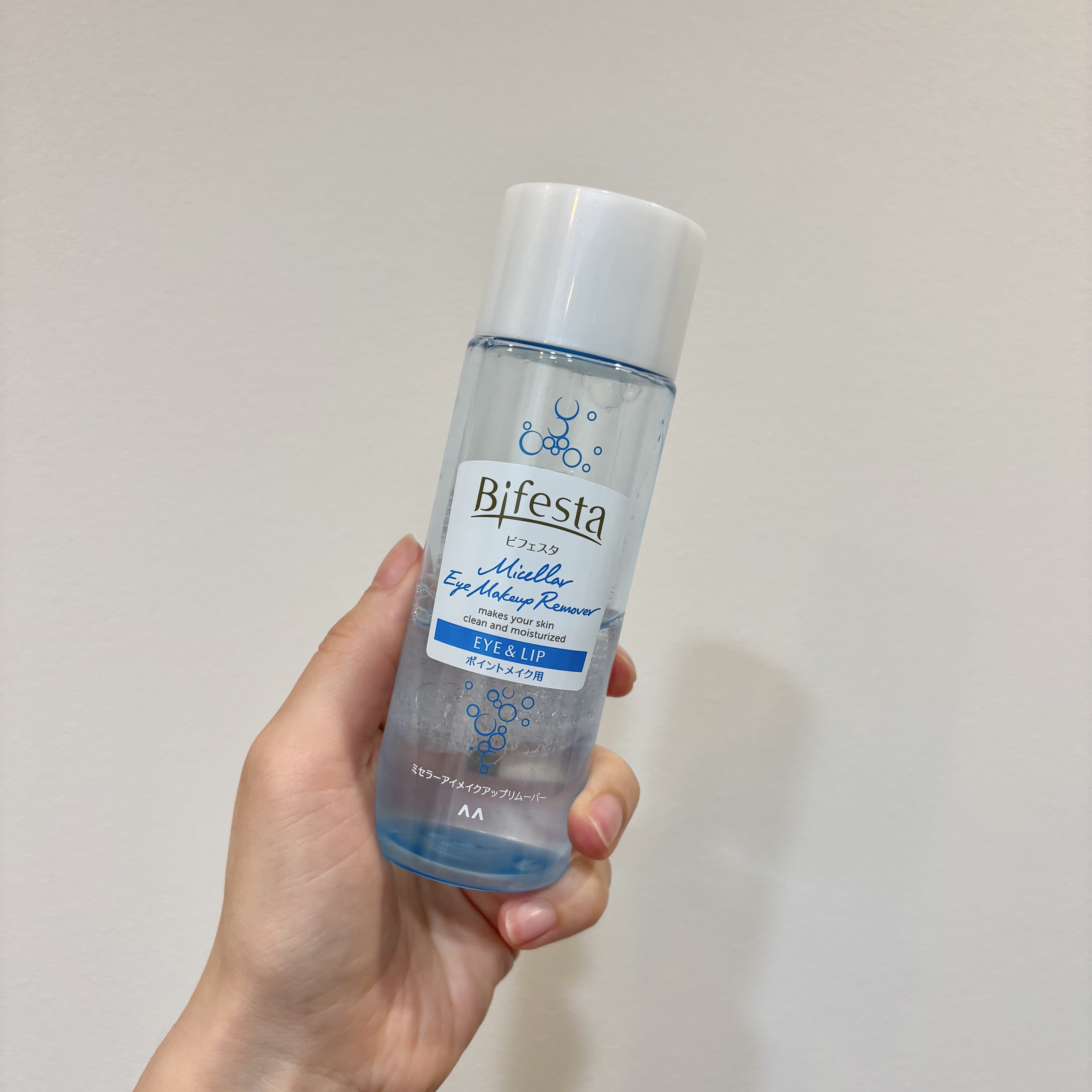 【アイメイク落とすならコレ！】

ビフェスタ
ミセラーアイメイクアップリムーバー

このリムーバーは数えきれないくらい
リピートしてる！！！

よく振ってからコットンに液を浸して、
アイメイクの上から抑えるだけで
擦らないでもメイクがじゅわ