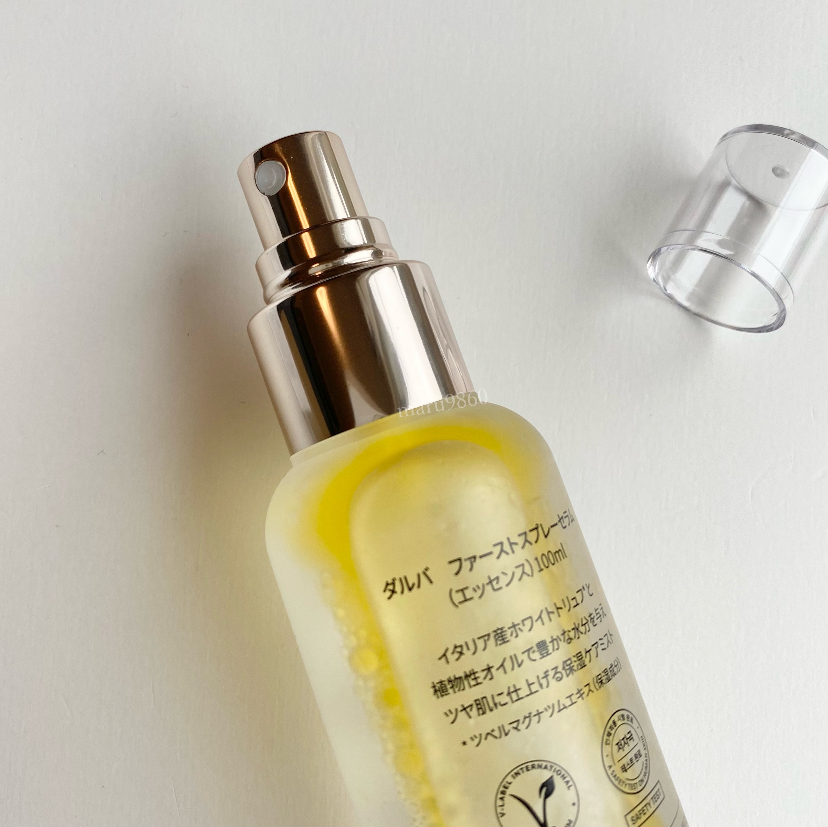 ダルバ ホワイトトリュフファーストスプレーセラム/ダルバ/ミスト状化粧水を使ったクチコミ（3枚目）