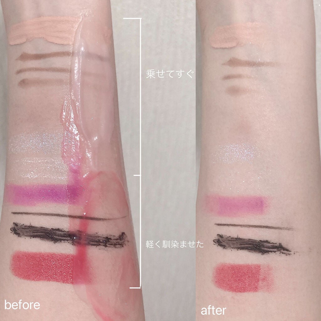 VC クレンジングバーム /SKIO/クレンジングバームを使ったクチコミ(3枚目)