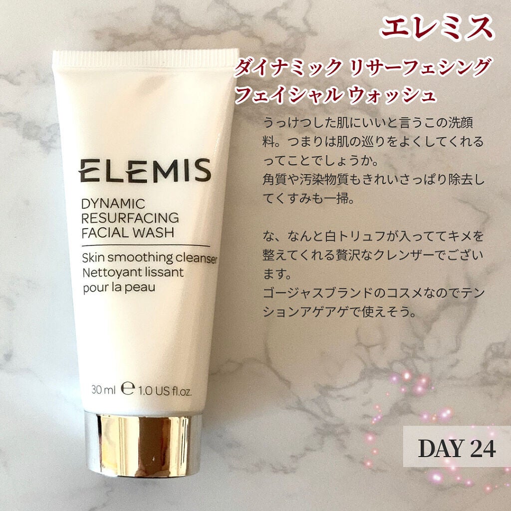 LOOKFANTASTICアドベントカレンダー2021/Lookfantastic/その他キットセットを使ったクチコミ(4枚目)